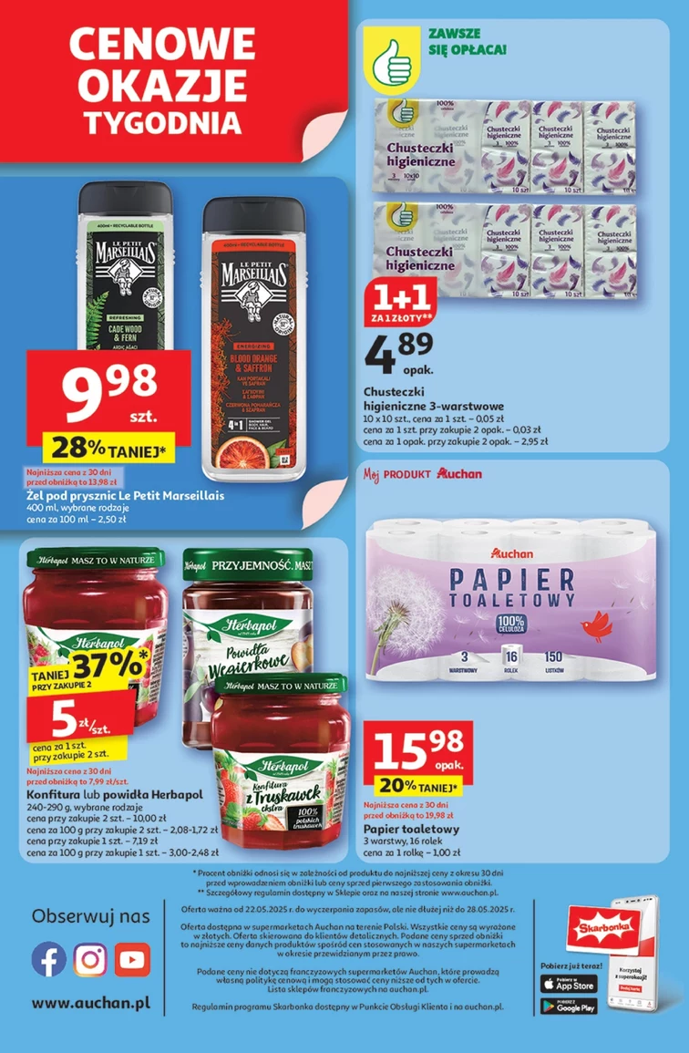 leaflet page preview image