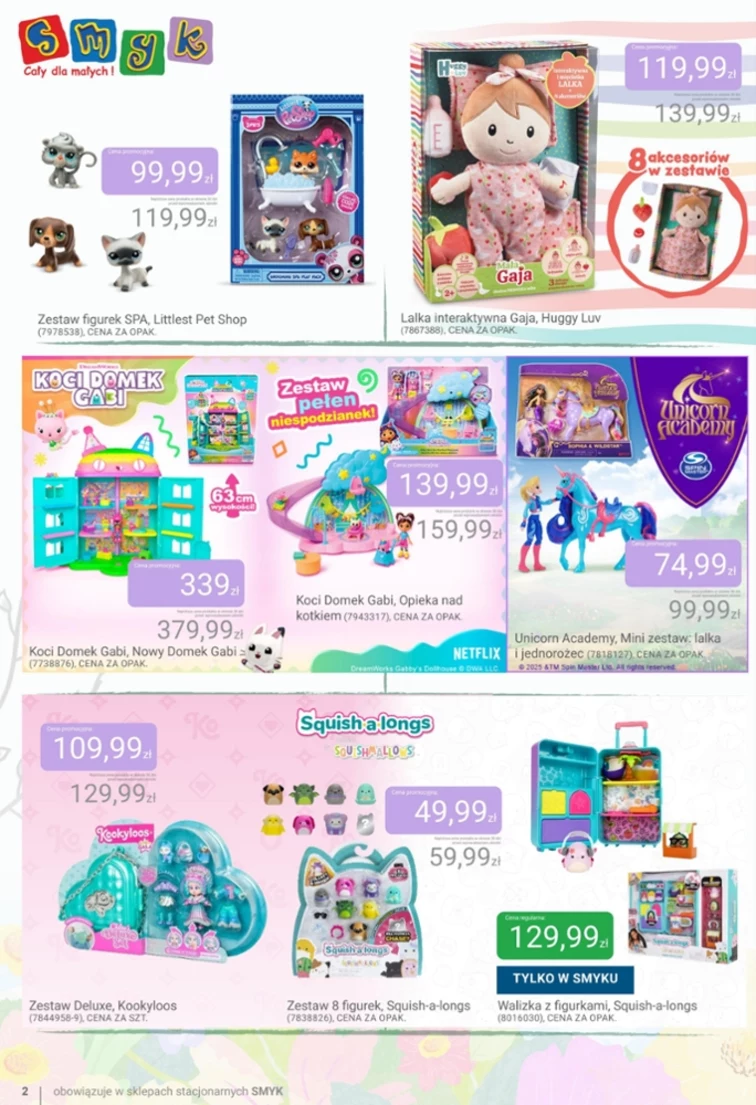 leaflet page preview image