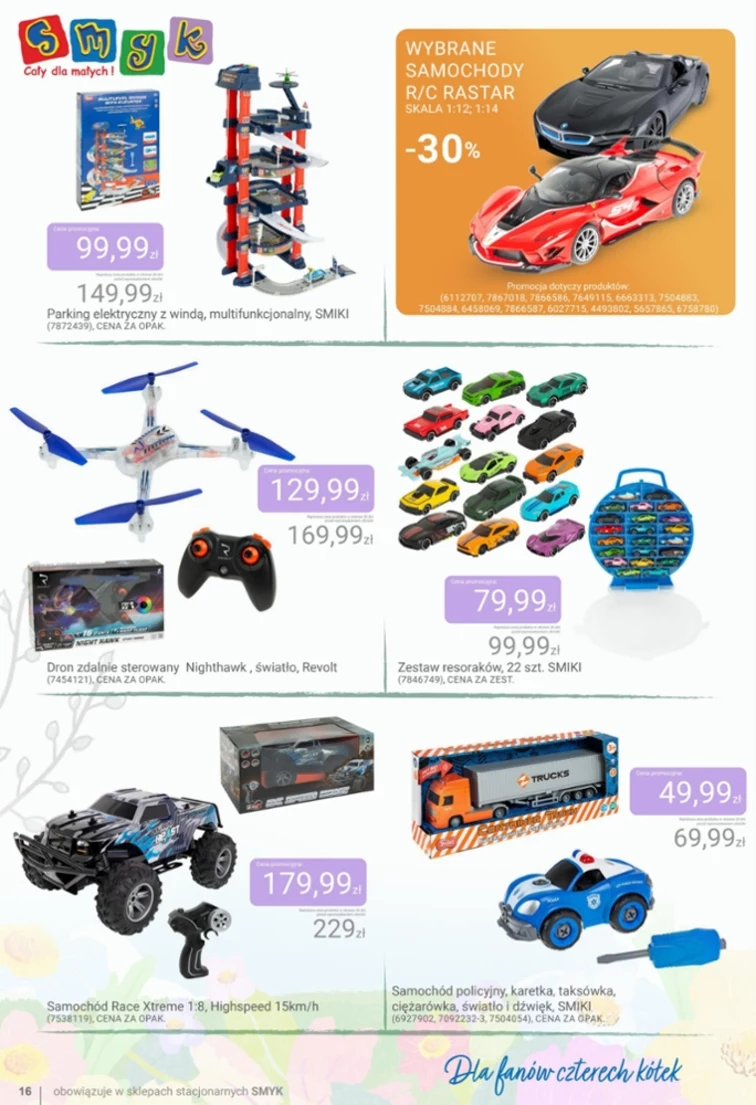 leaflet page preview image