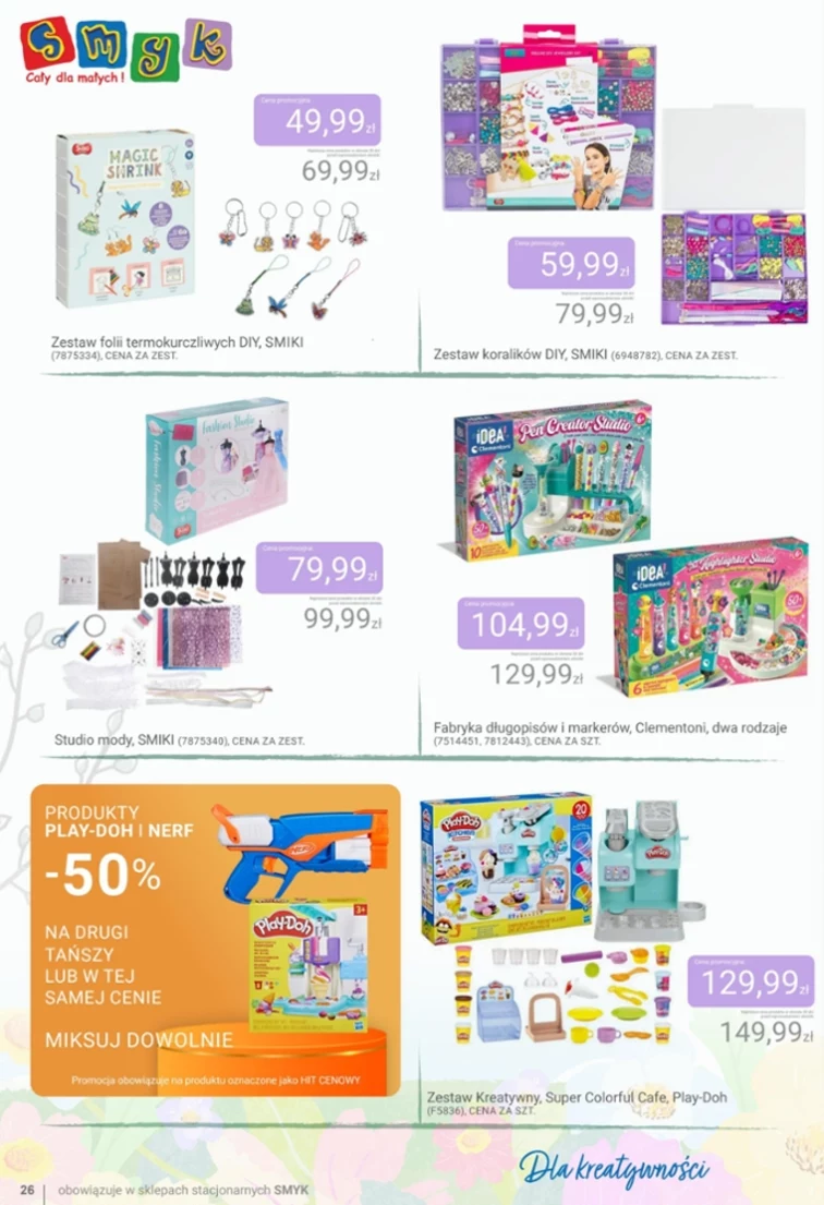 leaflet page preview image