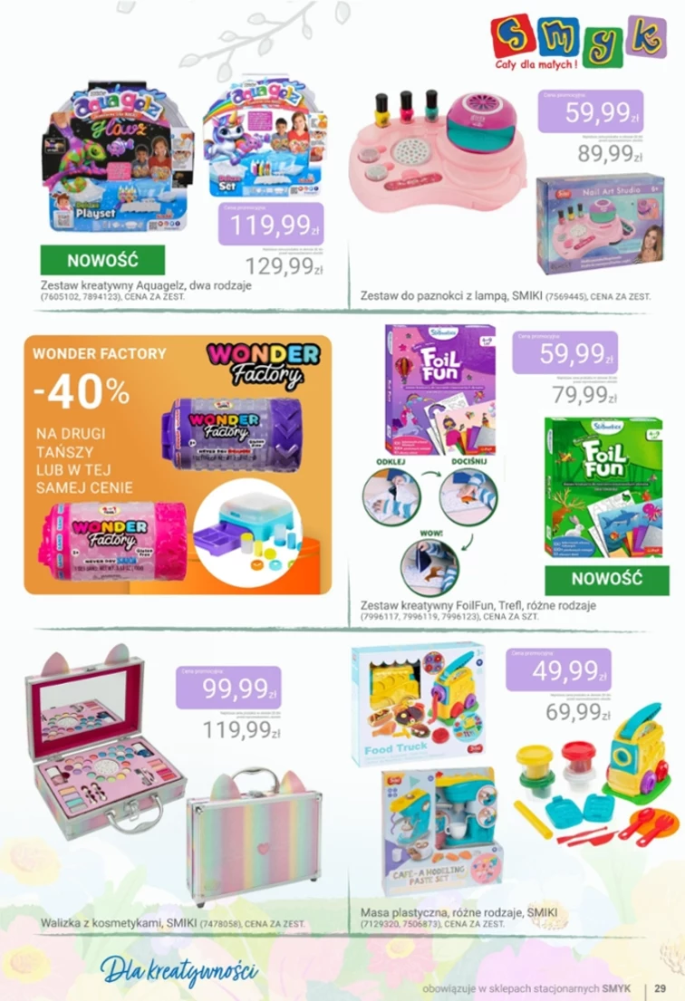 leaflet page preview image