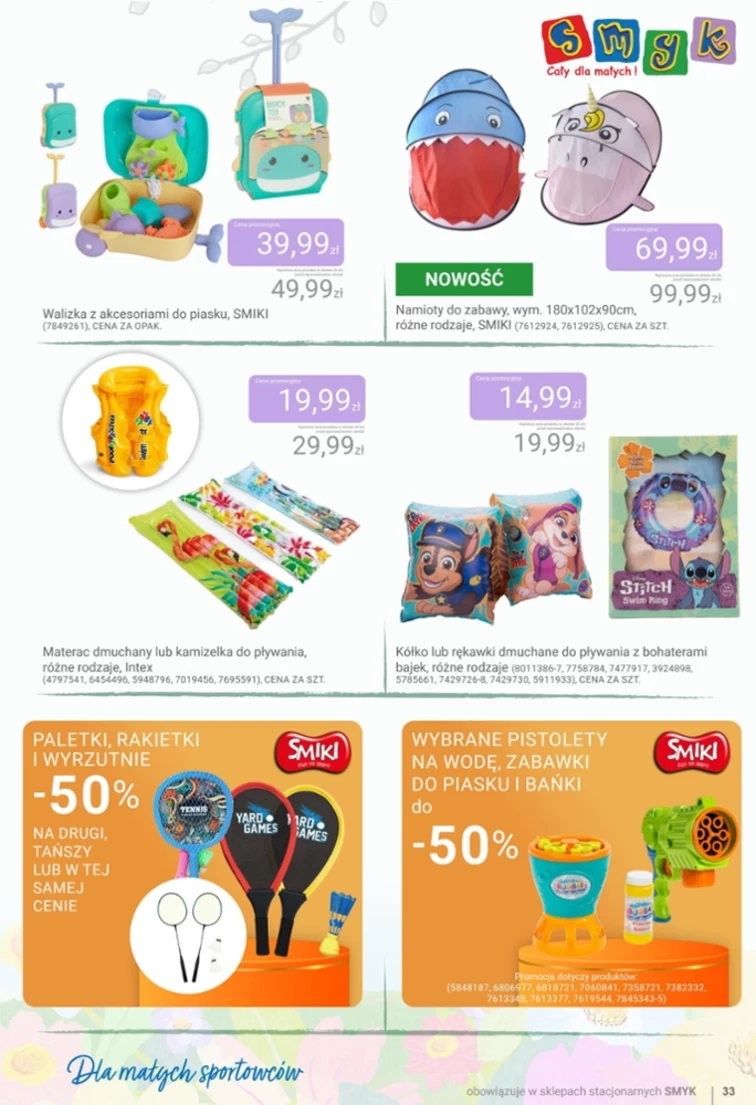 leaflet page preview image