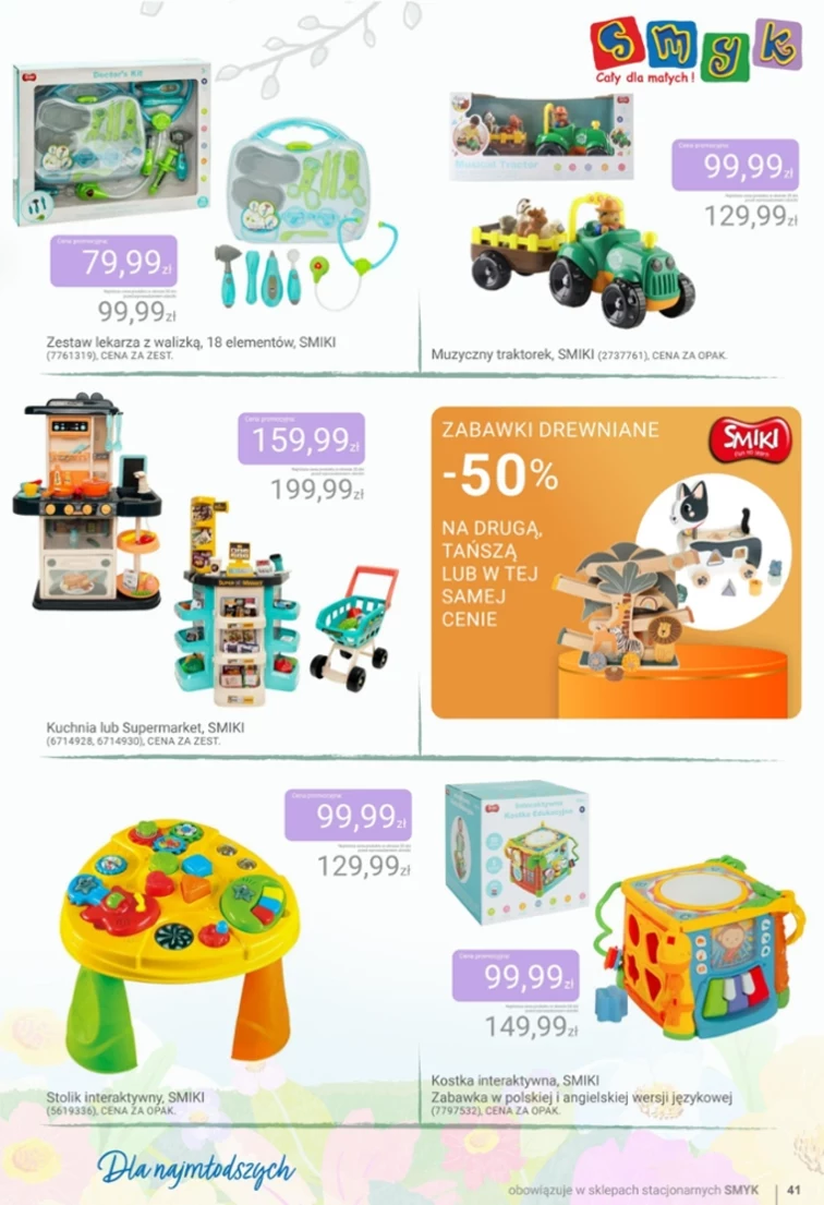 leaflet page preview image