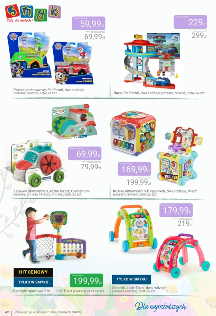 leaflet page preview image