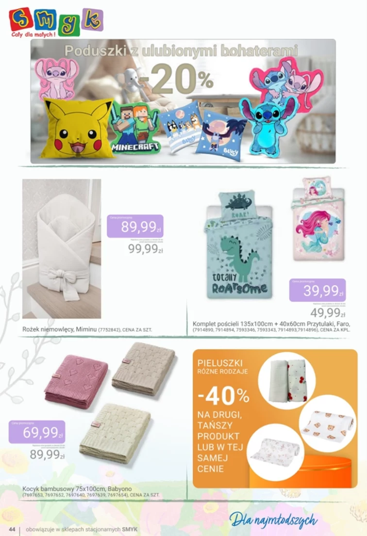 leaflet page preview image
