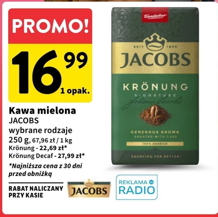 Мелена кава Jacobs
