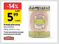 Смажена свиняча корейка Balcerzak