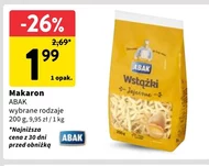 Паста Abak