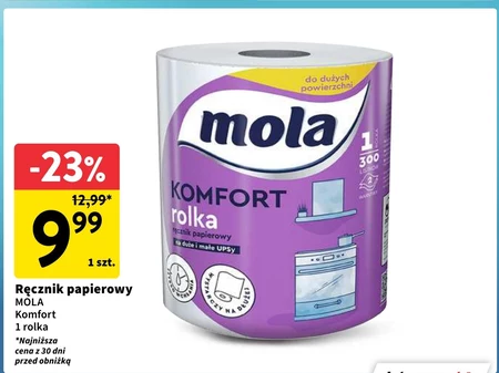 Паперовий рушник Mola