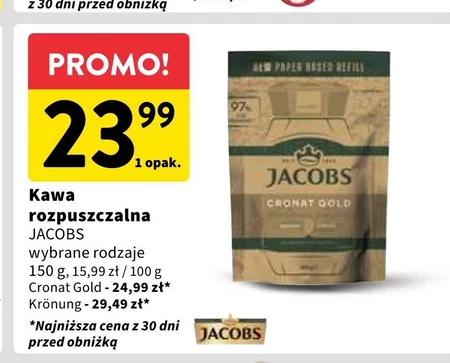Розчинна кава Jacobs