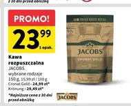 Розчинна кава Jacobs