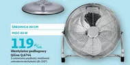 Вентилятор Qilive