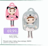 Рюкзак Smiki