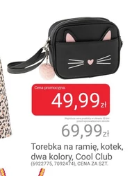 Сумочка Cool Club