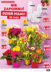 Подарунки до Дня матері! - Кауфланд