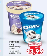 Морозиво Oreo