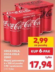 Зеро Coca-Cola