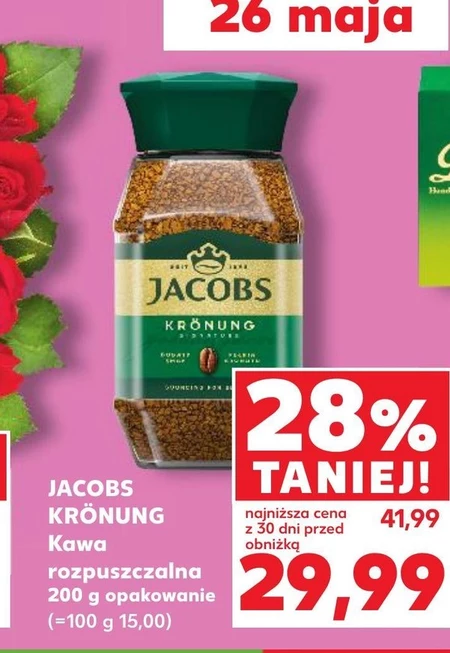 Кава Jacobs