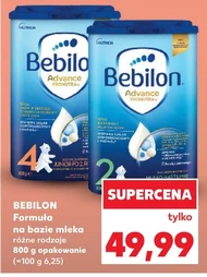 Модифіковане молоко Bebilon