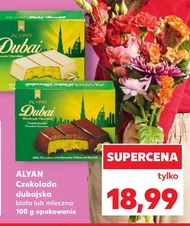 Шоколад Alyan