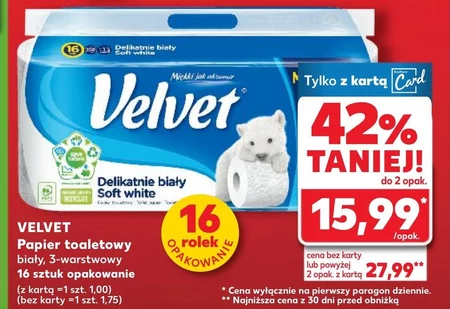 Туалетний папір Velvet