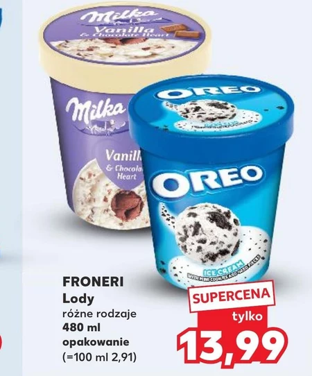 Морозиво Oreo