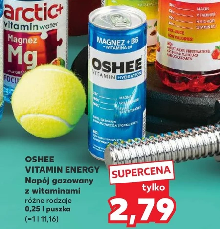 Газований напій Oshee