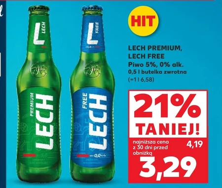 Пиво Lech