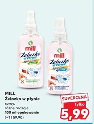 Залізо mill