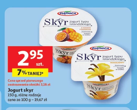 Скайре Piątnica