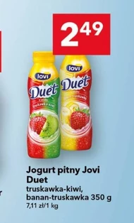 Вживання йогурту Jovi