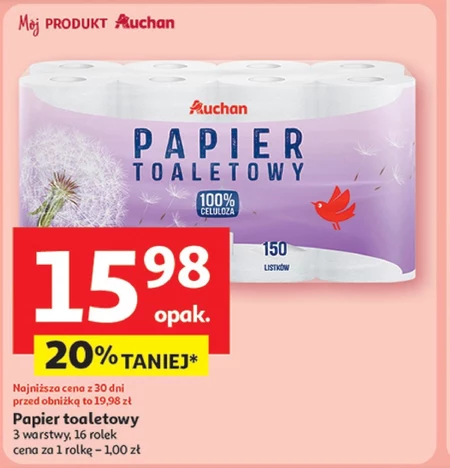 Туалетний папір Auchan