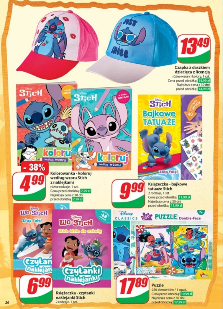 leaflet page preview image