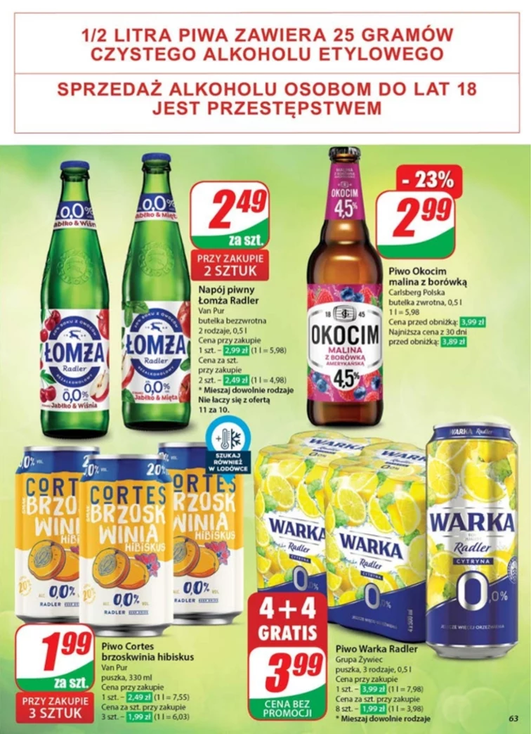 leaflet page preview image