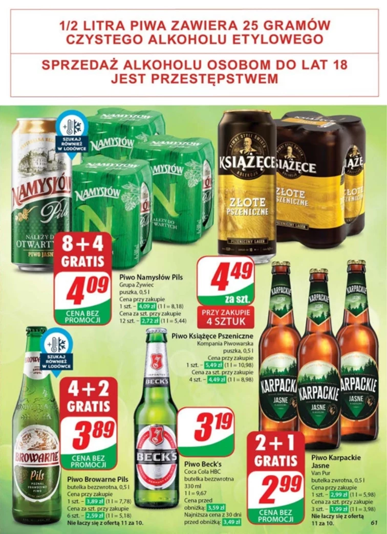 leaflet page preview image