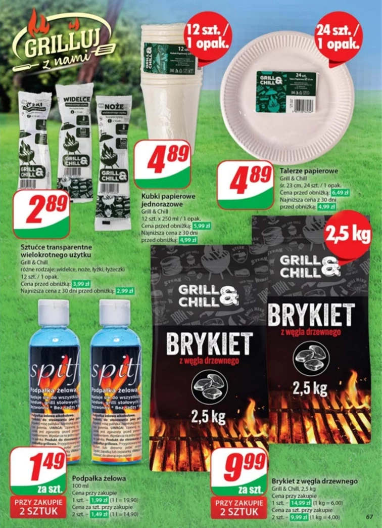 leaflet page preview image