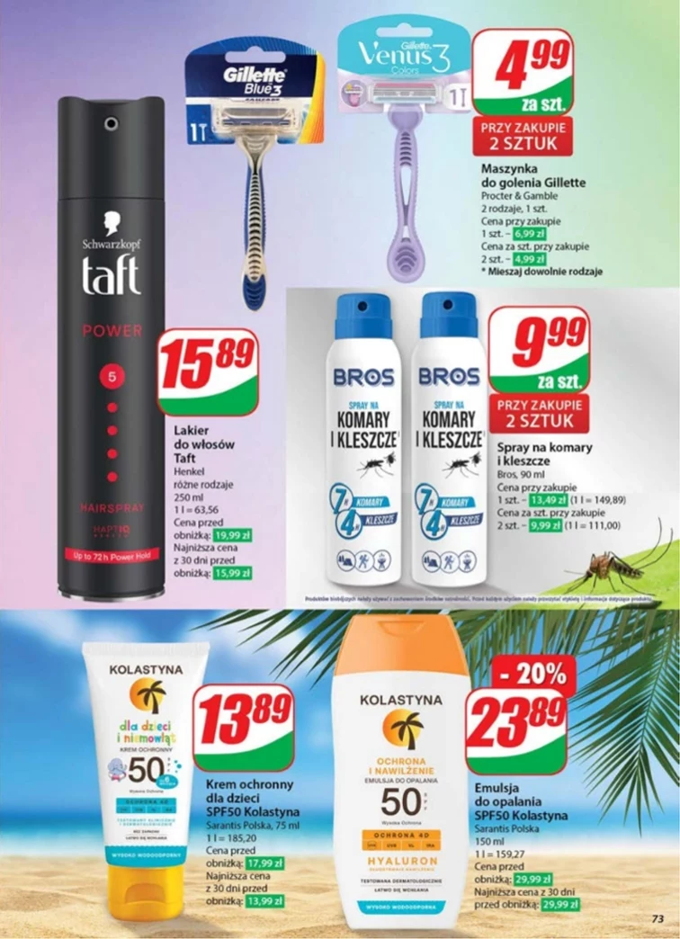 leaflet page preview image