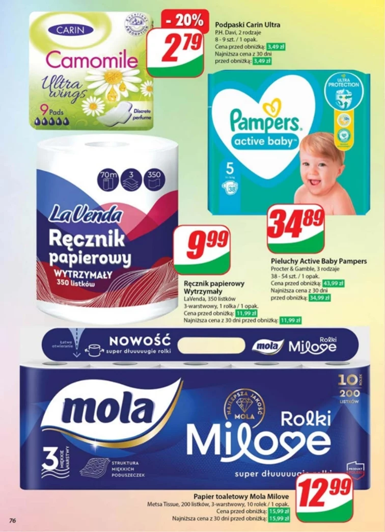leaflet page preview image