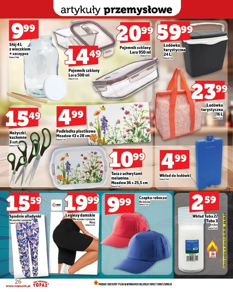 leaflet page preview image
