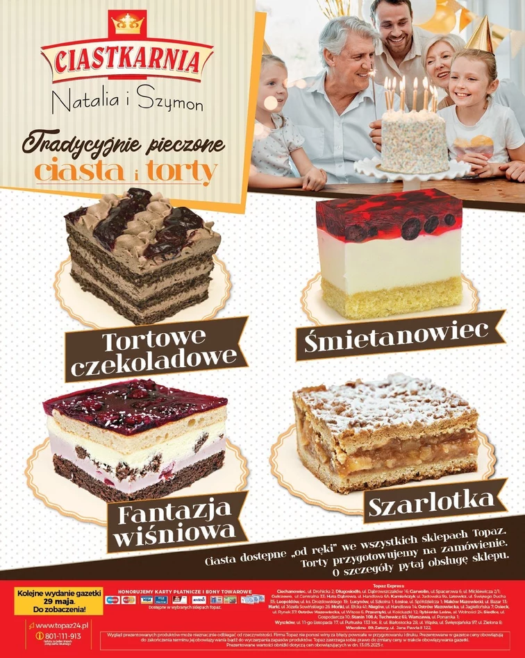 leaflet page preview image