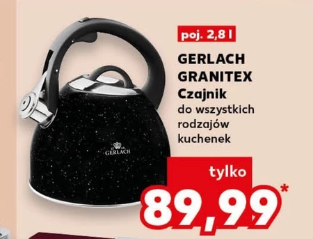 Чайник Gerlach
