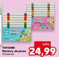 Маркери Toys Inn