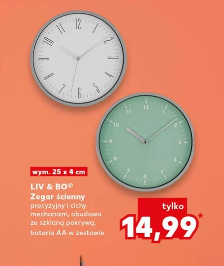 Настінний годинник Liv & BO