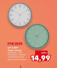 Настінний годинник Liv & BO