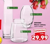 Ваза Krosno