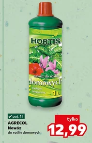 Добрива Agrecol