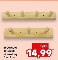 Вішалка Worxon