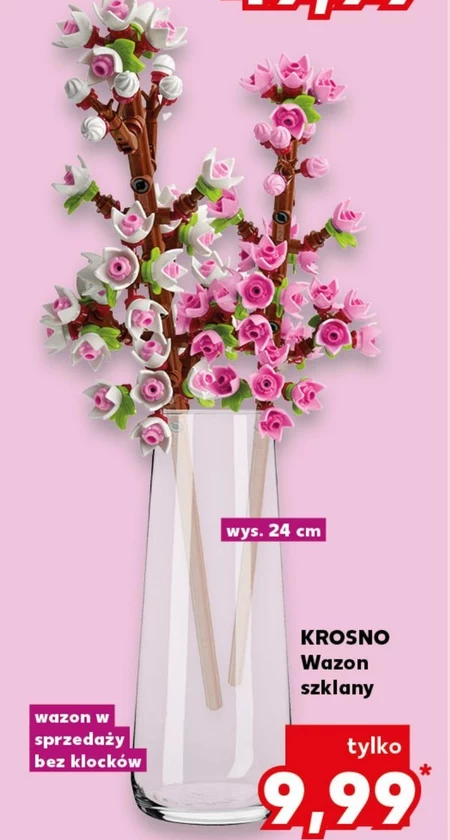 Ваза Krosno