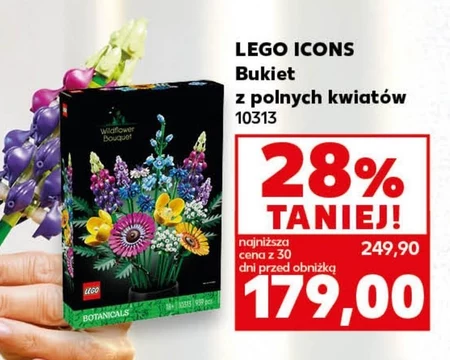 Букет квітів LEGO