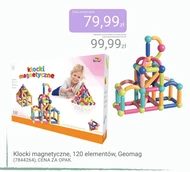 Блоки Geomag
